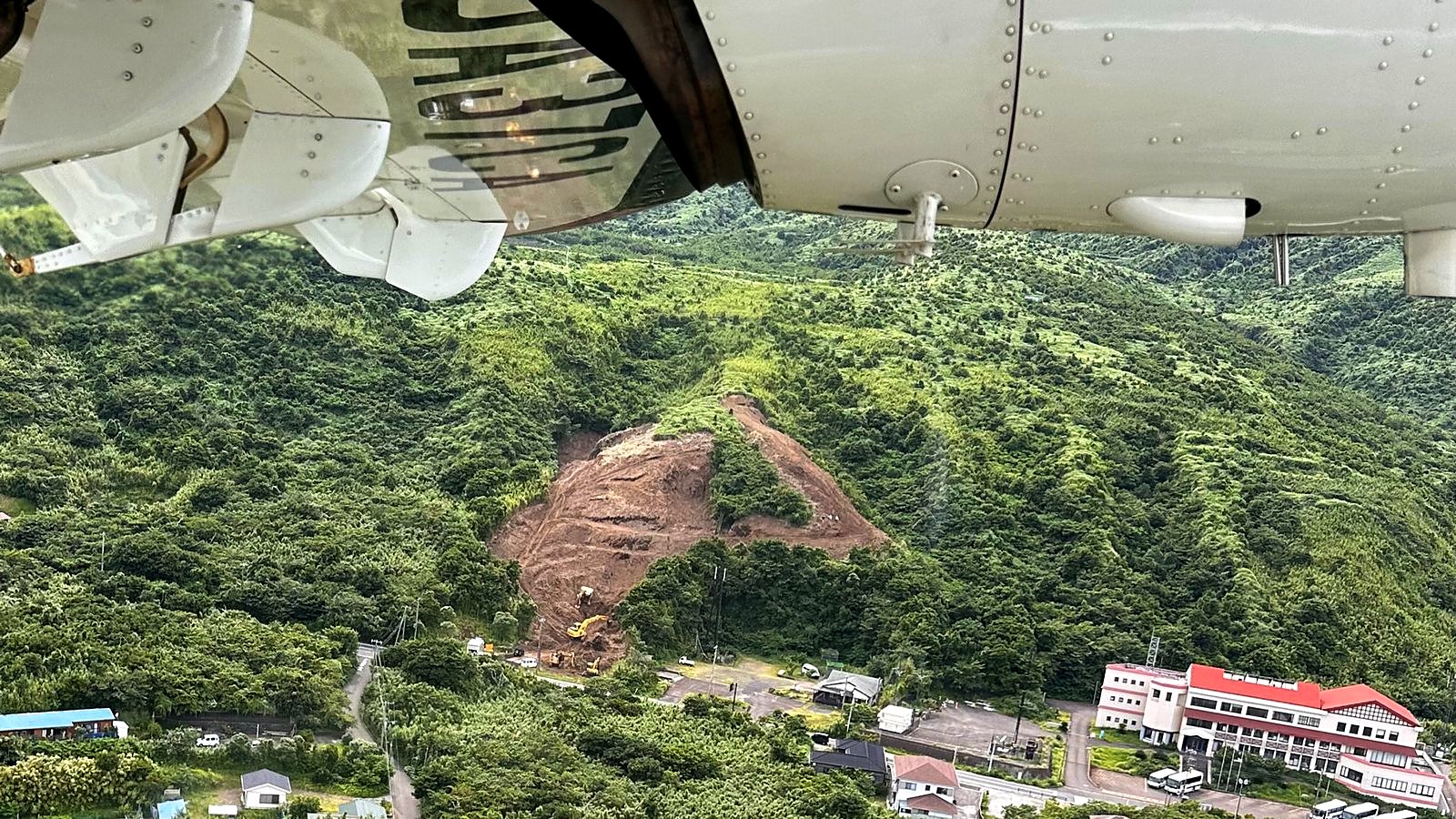 上空からの現場確認